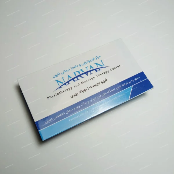 کارت ویزیت گلاسه یو وی