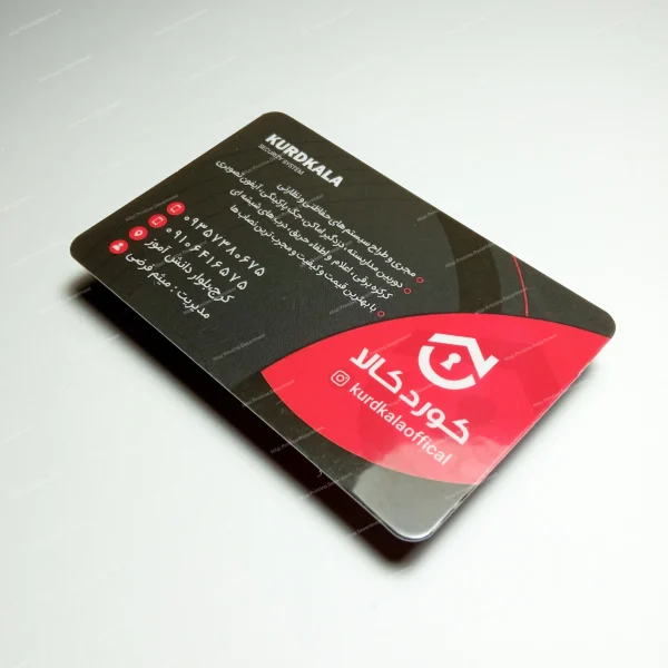 کارت ویزیت لمینت براق