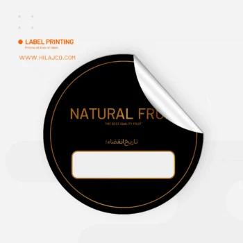 چاپ لیبل بدون روکش طلاکوب