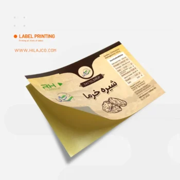 چاپ لیبل سلفون براق