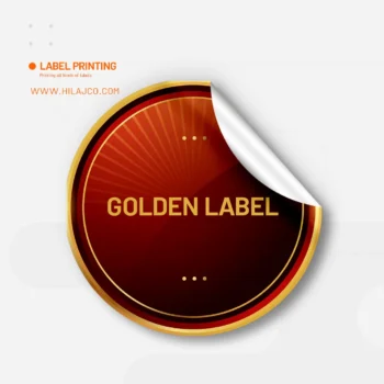 چاپ لیبل سلفون مات طلاکوب