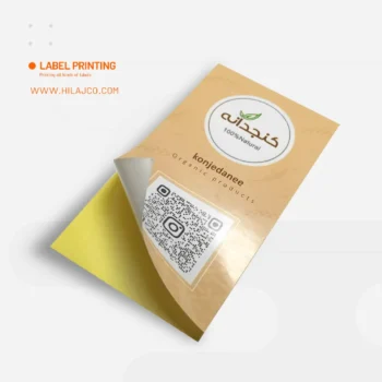 چاپ لیبل یووی