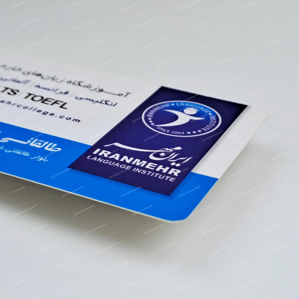 کارت نوبت دهی بیمار کد 04