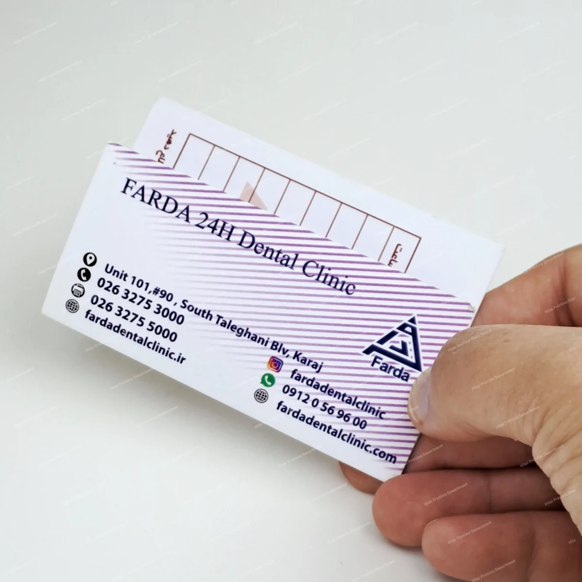 کارت نوبت دهی بیمار کد 06