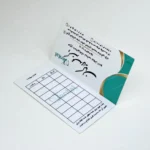 کارت نوبت دهی بیمار کد 06