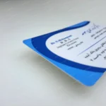 کارت نوبت دهی لمینت مات 9×6