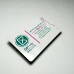 کارت ویزیت سلفون مات