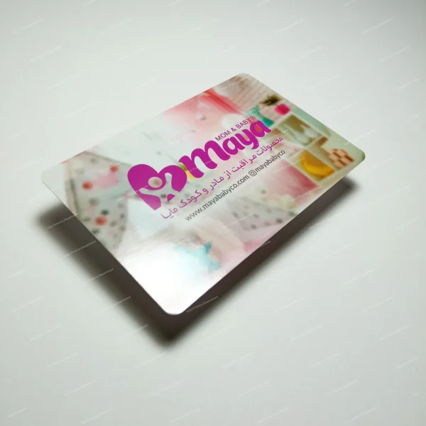 کارت ویزیت سلفون مات