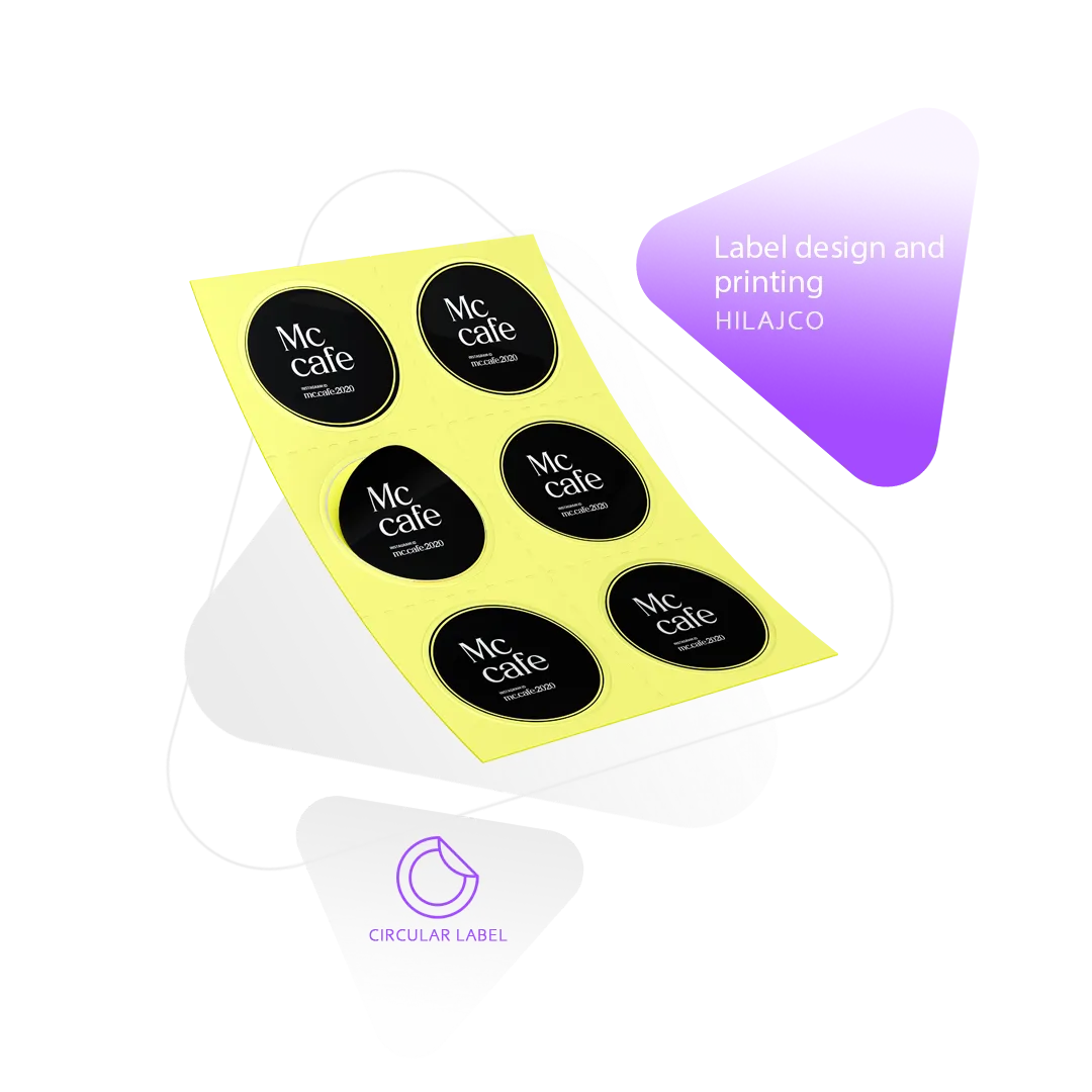 چاپ لیبل تعداد کم