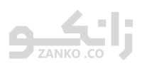 زانکو